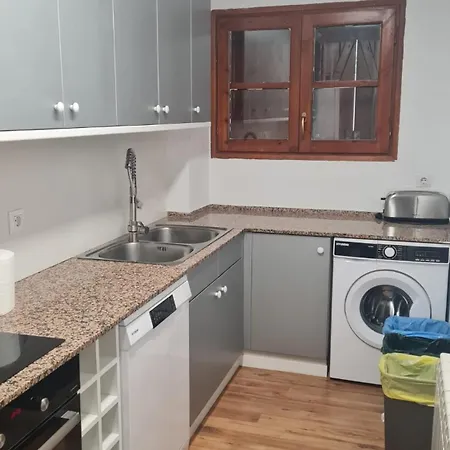 Apartament Rialp Апартаменты