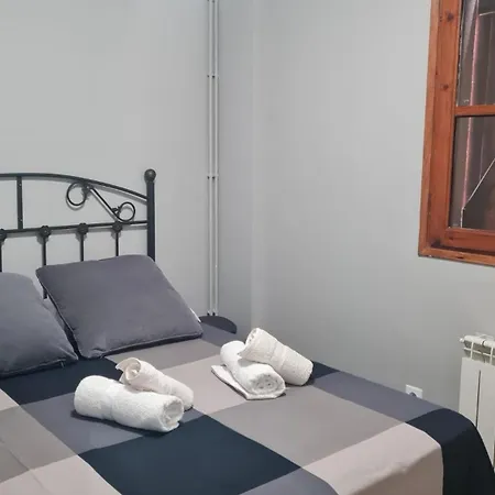 Apartament Rialp Апартаменты *